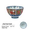 Японские керамические пиалы для риса Kinran Te Kaki Imari Mino Ware для дома и коммерческого использования