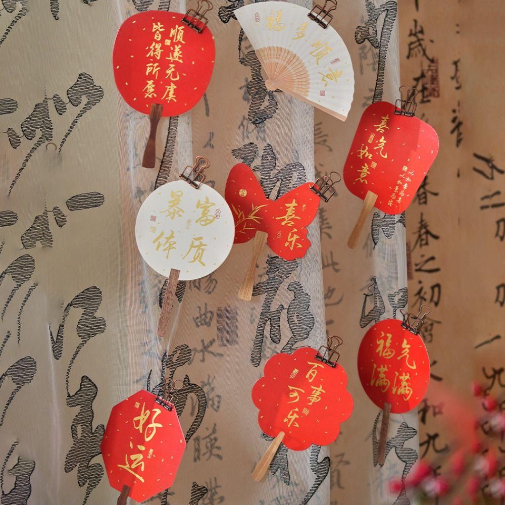 30PCS/SET Butterfly Fan Shaped Postcard Chinese Style Fan Blessing Card  Home Decor