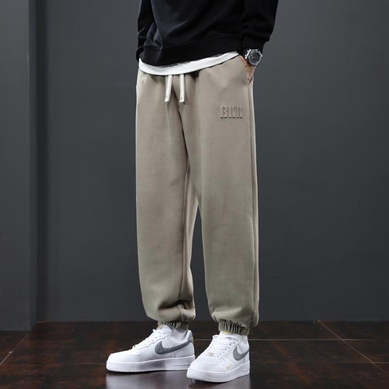 Мужские повседневные джоггеры свободного кроя больших размеров