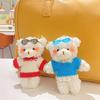 Plush Bear Shape Keychains Pendant Bag Pendant Cute Backpack Pendant Plush Dolls