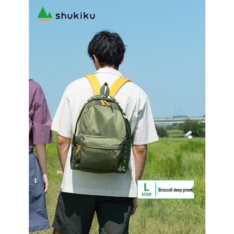 Легкий туристический рюкзак SHUKIKU