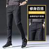 Новые осенне-зимние брюки мужские повседневные брюки полированные приталенные прямые деловые модные трендовые брюки