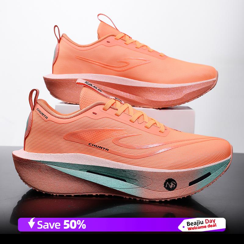 Мужские кроссовки для бега Карбоновая пластина Специальные Марафонские Спортивные Дышащие Легкие Женские Удобные Нескользящие Повседневные Кроссовки