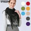Autumn and Winter Irregular Tassel Shawl Women's Triangular Scarf Warm Scarf