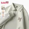 Baleno Men's Waffle Knit Half-Zip Polo Sweatshirt