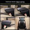 Proton Exora Armrest Box for Malaysia - Ideal for Modification and Storage