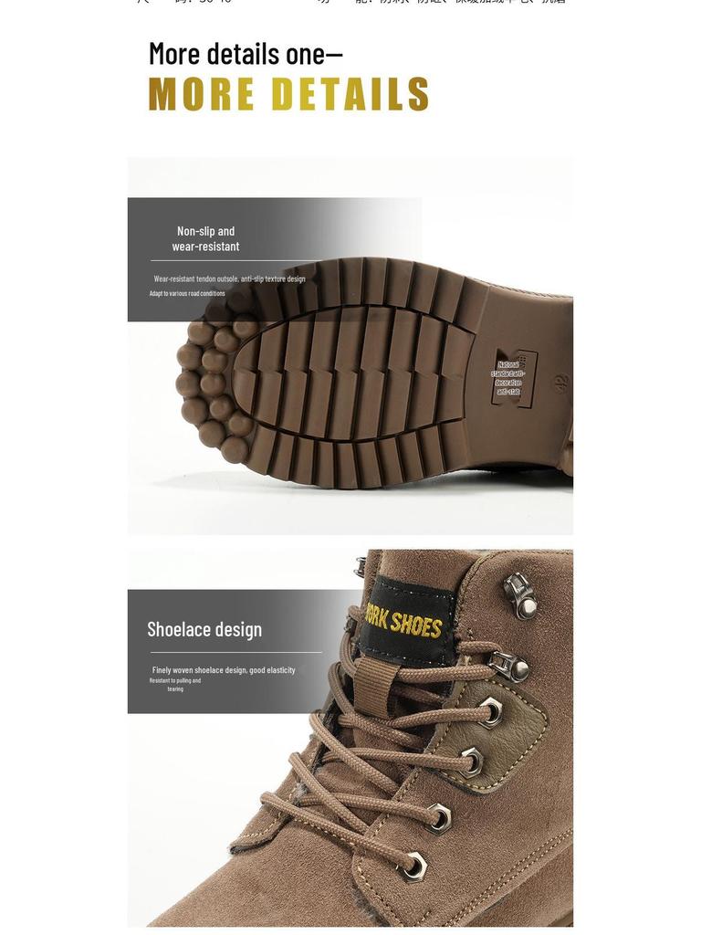 Унисекс Зимняя Рабочая Обувь: Чистая шерсть, на бархатной подкладке, противоударные, устойчивые к проколам, термостойкие для строительства