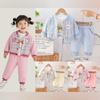 Kids Casual Long-Sleeve Set, Comfortable Daily Wear Outfits