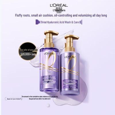 Набор шампуня и кондиционера L'Oréal с гиалуроновой кислотой для объема и контроля жирности