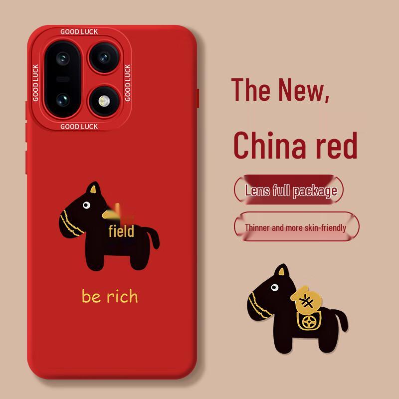 SHIYONG Чехол для телефона OnePlus 15 Счастливый Красный Новый Год