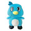 25cm Milo Plushie Kids Plush Toy Hugable Plush Stuffed Animals Doll Soft Toys A+