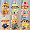 Original Second Generation Labubu Monster Have A Seat Series Cute Doll Clothestoy Ornaments Only Clothes Cute Doll Toy Gift