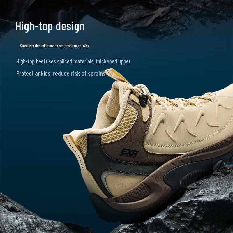 Anta Мужские зимние походные ботинки TSHAN HIGH