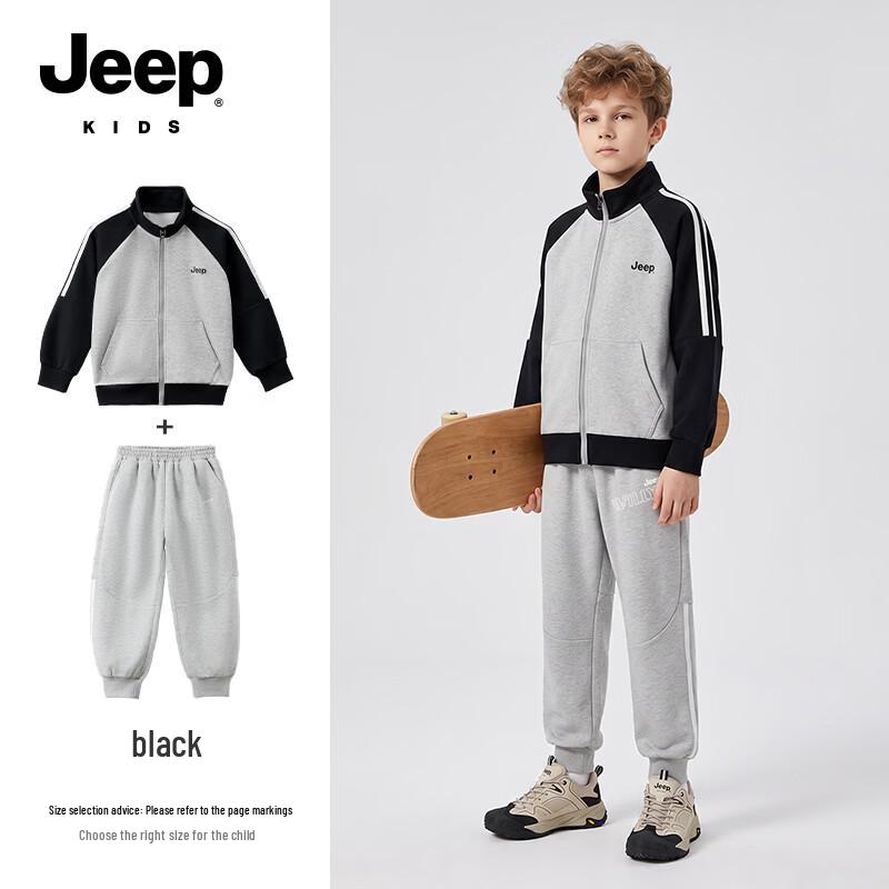 Jeep Повседневный спортивный осенний комплект из двух предметов для мальчиков