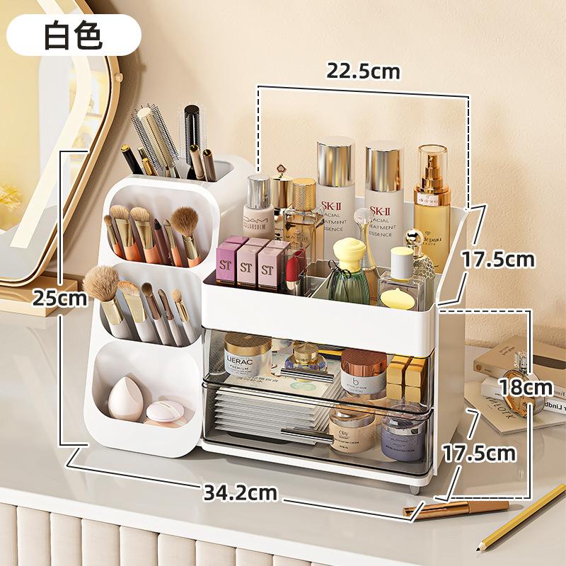 Набор косметических органайзеров большой вместимости, наклонная вставка, стойка-органайзер для ухода за кожей, помады, парфюмерии, масок, для домашнего использования
