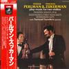 LP Record ITZHAK PERLMAN, PINCHAS ZUKERMAN, S - Play Music For Two Violins EAC80578 ANGEL - Japan Classical Used