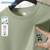 Мужская хлопковая футболка Jeanswest с принтом мультяшного кота