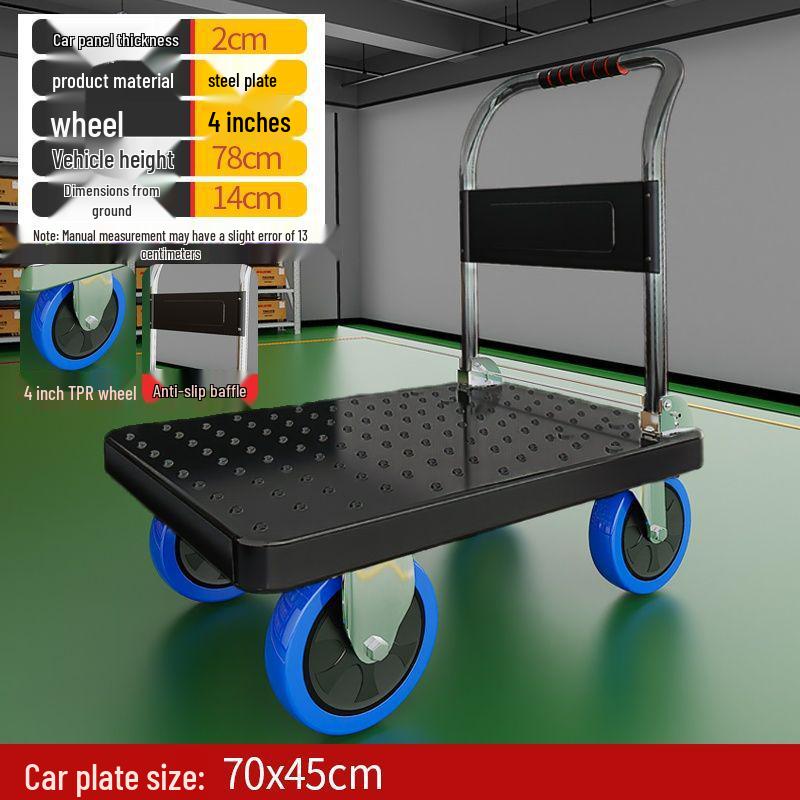 Lightweight Folding Flatbed Hand Truck - Silent, Thickened Steel Plate, 4-Wheel Trolley for Household Use