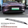 Декоративные наружные детали для BYD Seal/DMI 2023 года: Сетка от насекомых на лобовое стекло, Покрытие из запеченного АБС-пластика
