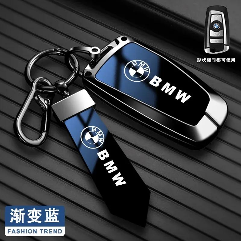 BAGF7 Car Sticker Hot For BMW Car Key Case Cover Fob For BMW F20 F30 F31 F34 F32 F36 G20 G30 F10 F11 F07 G11 X1 X3 F25 X4 F26 X5 F15 X