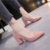 Women 'S Pumps Flock Sweet Thick High Heels Women 'S Office Pointed Dress Work Pumps Cute Shoes Women 'S Footwear