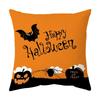 Halloween Horror Castle Spider Web Printed Cushion Cover Home Living Room Sofa Decoration Square Polyester Pillow Case