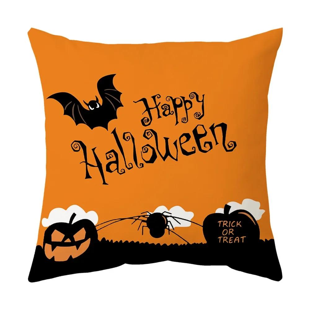 Halloween Horror Castle Spider Web Printed Cushion Cover Home Living Room Sofa Decoration Square Polyester Pillow Case