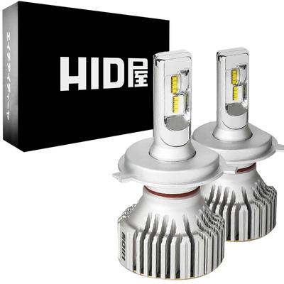 HID Shop H4 светодиодная фара 28400cd взрывоопасный белый 6500k совместимая с осмотром транспортного средства 12V 24V драйвер простая установка I серии 2 шт. 1 комплект
