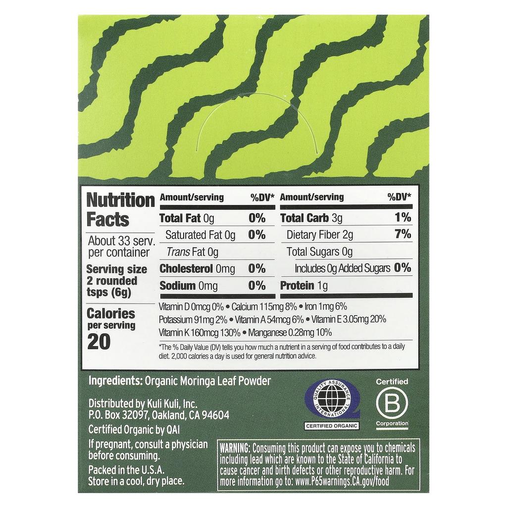 Pure Moringa, Caffeine Free, 20 Packets, 10G (0.4Oz) Per Pack