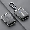 IQJD2 Zinc Alloy Car Remote Key Case Cover Holder Shell For BMW I3 I8 Series 2014 2015 2016 2017 2018 Protection Keychain Accessories