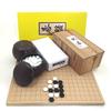 Go Lab Go Set Набор из 7 удобных стеклянных Go Go Shinsei Bamboo 9 мм и больших драгоценных Shin-Katsura No. доска, камни, (приблизительно толстый), древесина.
