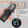 Proster Clamp Meter Tester 6000 Counts 600A Current Voltage Capacitance Resistance Frequency Diode Temperature Continuity Buzzer Measurement with