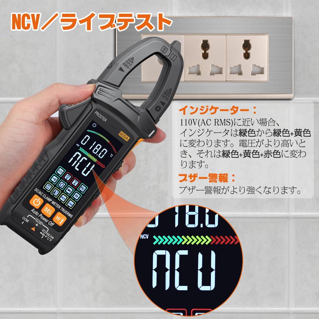 Proster Clamp Meter Tester 6000 Counts 600A Current Voltage Capacitance Resistance Frequency Diode Temperature Continuity Buzzer Measurement with