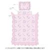 Sanrio My Melody My Sweet Piano Volume Ruffle 3 Piece Duvet Cover Set Наволочка Простыня Пододеяльник Single & SB-639-S