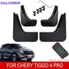For Chery Tiggo 4 Pro Mud Flap Mudflap Front Rear Fender Anti-splash Mudguards Special Guard Splash Car