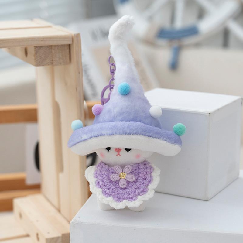 Плюшевая игрушка Гриб Брелок Подвеска для рюкзака Хлопковая набивная кукла Подарок Детям