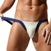 TAUWELL Мужские стринги с низкой посадкой и открытой спиной: Трендовые, Сексуальные, Удобные Хлопковые Брифы