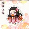 Брелок-подвеска Аниме Клинок, рассекающий демонов Kimetsu No Yaiba Камадо Тандзиро Двусторонний HD Подвеска для сумки Подарок для фанатов Реквизит для косплея Ювелирный подарок