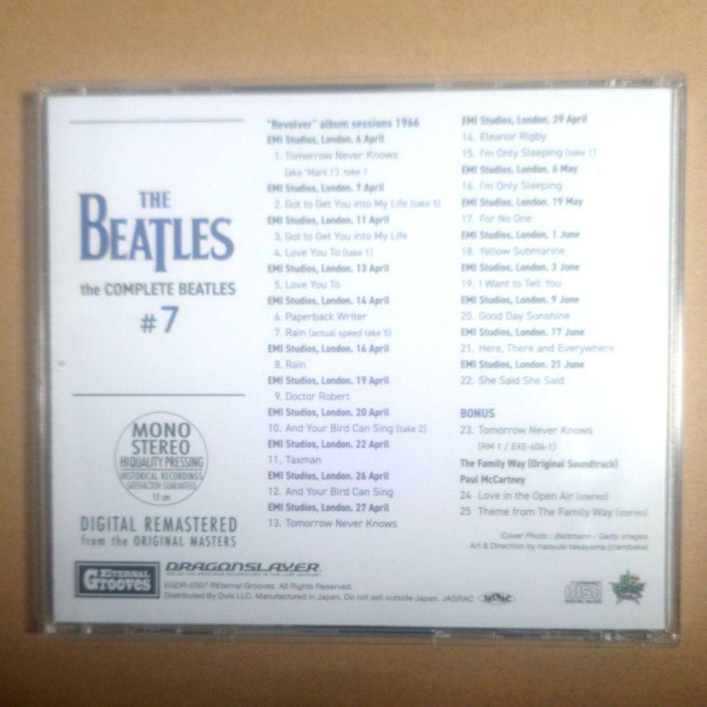 [USED] THE BEATLES / the COMPLETE BEATLES 7