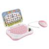 Bilingual Chinese English Learning Small Laptop Drop Resistant Crash Resistant Kids Computer