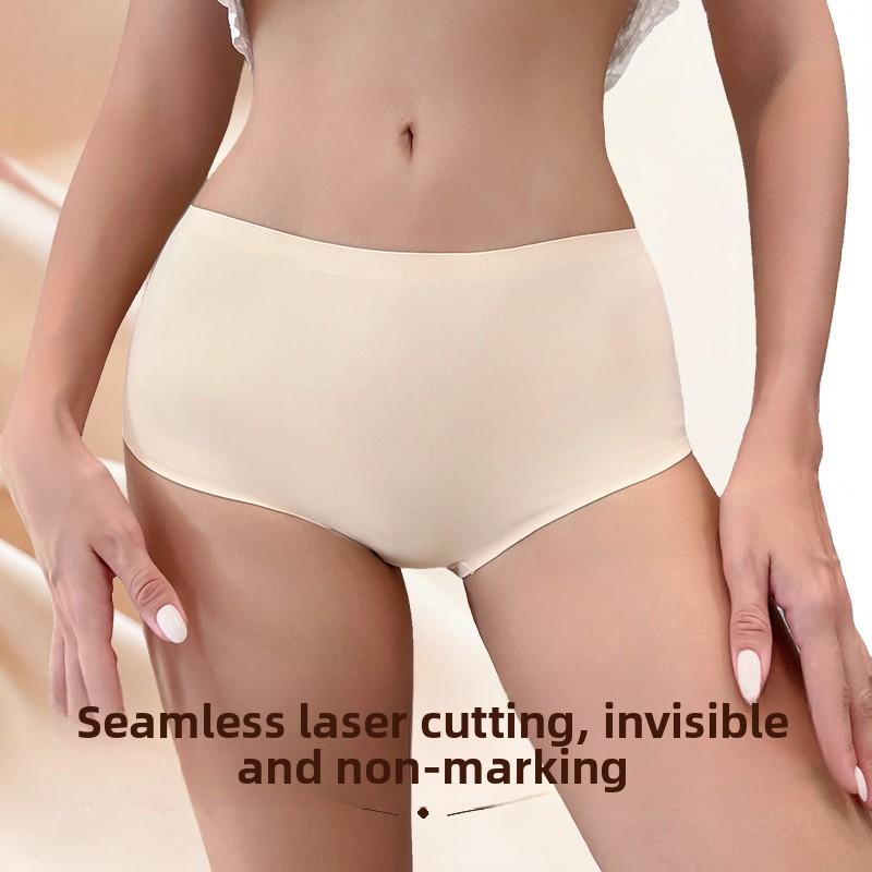 Seamless Sports Invisible Briefs: Close-fitting, Breathable and Comfortable, Ice-Silk, Hip-Hugging Ladies’ Briefs