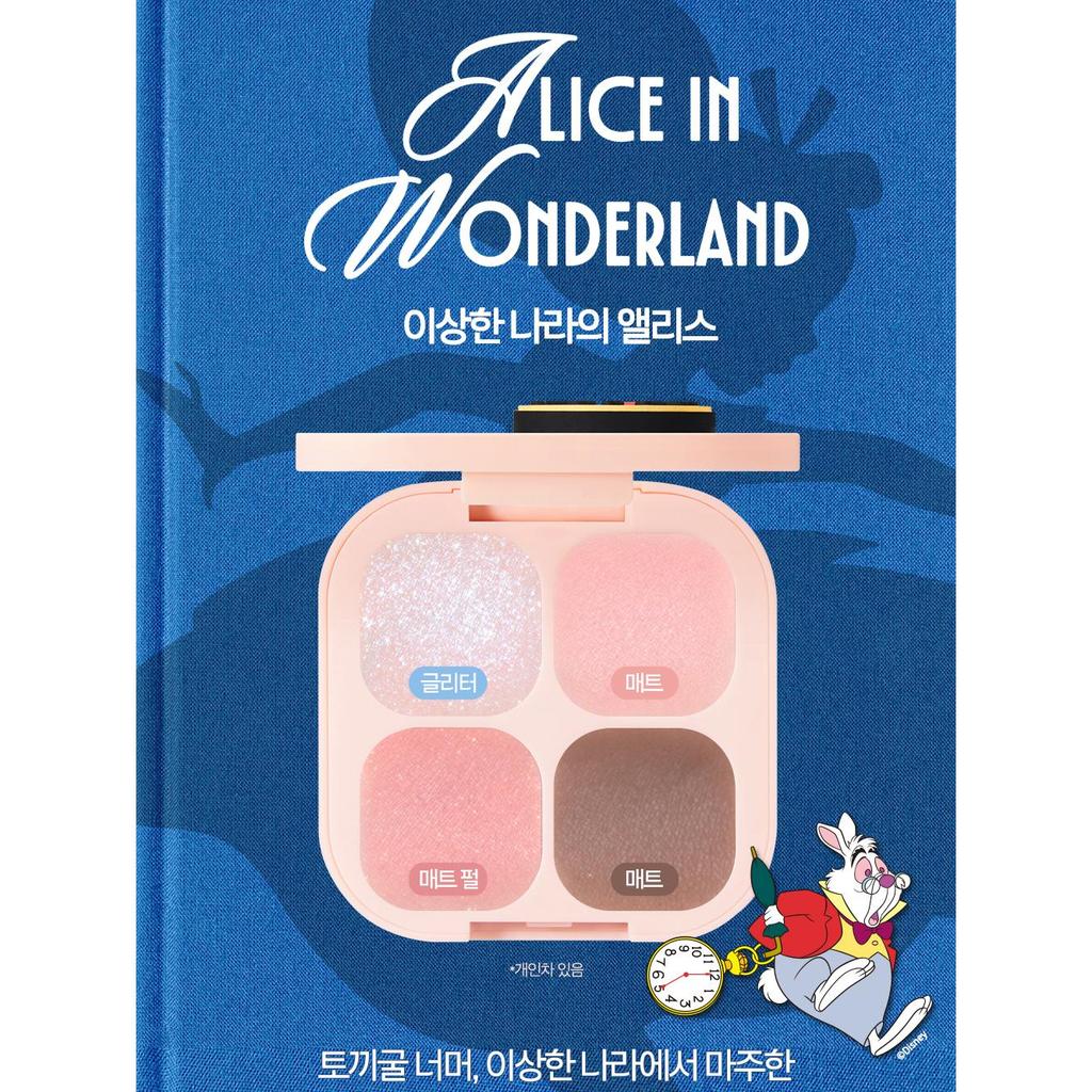 [Коллаборация с Алисой] CLIO Pro Eye Palette Cube + Glam Balm Специальный набор (03 Алиса в Стране чудес + 007 Роза-Муза)