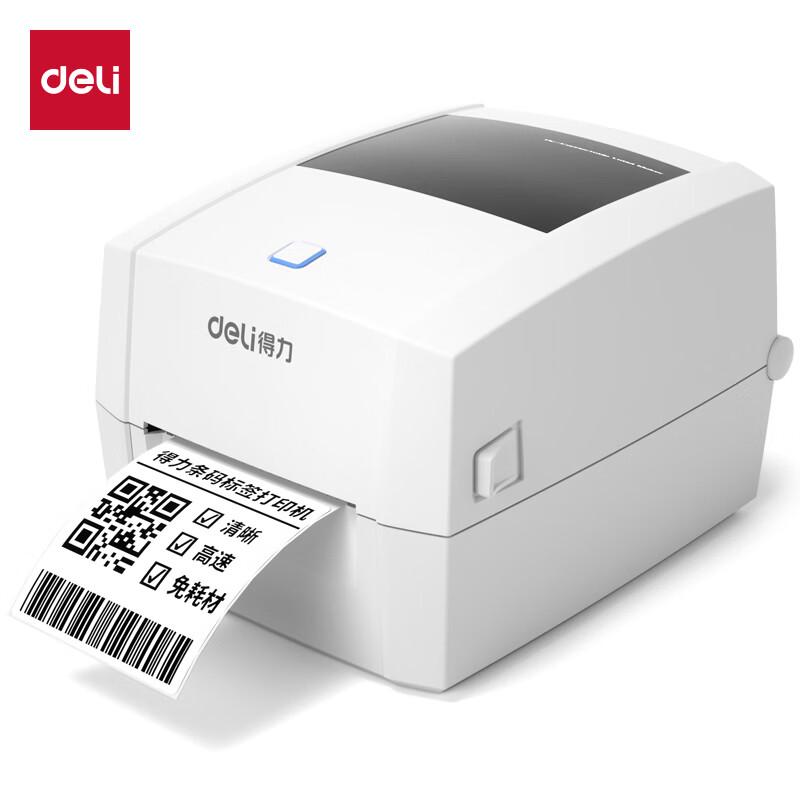 Deli DL-888DW PRO High-Resolution Thermal Label Printer CN plug (adapter included)