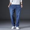Весенне-осенняя коллекция 2024 года, тонкие эластичные джинсы, мужские свободные прямые повседневные брюки, большие черные рабочие брюки