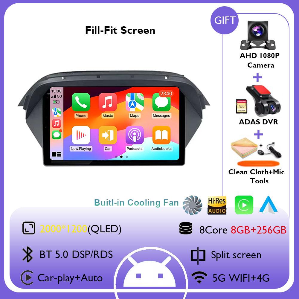 9-дюймовый Android 14 Авто радио Беспроводной Carplay для Honda Acura MDX 2007 - 2013 Видео экран Стерео Мультимедиале GPS Навигация