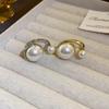 Ювелирные изделия Аксессуары Жемчужные Открытые Кольца Регулируемое Открытие Корейское Жемчужное Кольцо Элегантное Жемчужное Кольцо Вечеринка