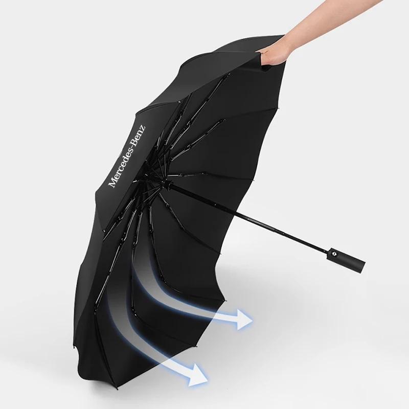 GLC GLB 12-реберный автоматический зонт УФ-защита от солнца Зонт с эмблемой автомобиля Для Mercedes Benz AMG W204 W205 W203 W211 W212 W21