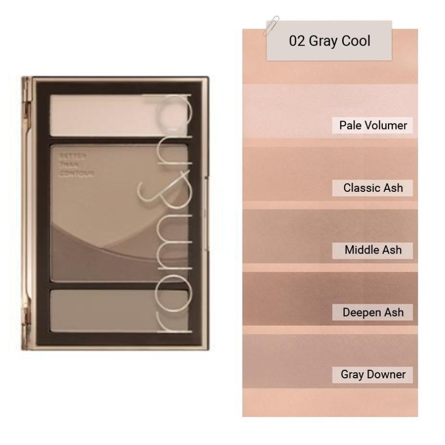 Rom&nd Лучше, чем контур 20,5 г (2 цвета)