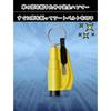 SearEase Rescue Me Emergency Escape Safety Key Chain Car Emergency Escape Safety Hammer Life