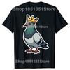 Funny Pigeon King Birds Graphic Tshirts Men Womens Fashion Casual Tshirt 100 Cotton Loose Oversized T Shirt